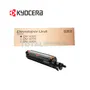 UNIDAD DE REVELADO KYOCERA DV-6305, 302LH93030 - imagen 2