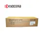 UNIDAD DE REVELADO KYOCERA DV-710, 302G193040 - imagen 2