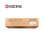 UNIDAD DE REVELADO KYOCERA DV-7125, 302V693010 - imagen 2