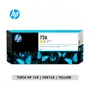 TINTA HP 728 YELLOW F9K15A DESIGNJET T730, T830, 300 ML - imagen 1