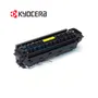 UNIDAD DE FUSOR KYOCERA FK-1120E, 302M393012 - imagen 2