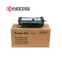 UNIDAD DE FUSOR KYOCERA FK-1150, 302RV93053 - imagen 2