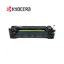 UNIDAD DE FUSOR KYOCERA FK-6702, 302N793043 - imagen 2