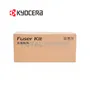 UNIDAD DE FUSOR KYOCERA FK-6722, 302NJ93063 - imagen 2