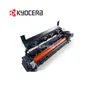 UNIDAD DE FUSOR KYOCERA FK-7125, 302V693050 - imagen 2