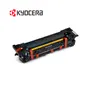 UNIDAD DE FUSOR KYOCERA FK-8550, 302ND93085 - imagen 2