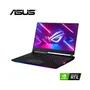 LAPTOP ASUS ROG STRIX SCAR 15 G533QS, LED 15.6" FHD A 300HZ, RYZEN 9 5900HX, RAM 16GB, SSD 1 TB PCIE, 8GB RTX 3080, WIN 10 HOME - imagen 2