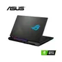 LAPTOP ASUS ROG STRIX SCAR 15 G533QS, LED 15.6" FHD A 300HZ, RYZEN 9 5900HX, RAM 16GB, SSD 1 TB PCIE, 8GB RTX 3080, WIN 10 HOME - imagen 4