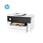 MULTIFUNCIONAL HP OFFICEJET PRO 7740 G5J38A, IMPRESORA A INYECCION, FAX, USB, WIFI - imagen 2