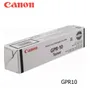 DRUM CANON GPR10, IR1210 - imagen 1