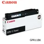 DRUM CANON GPR-11 BLACK (IRC-3200, 3220) - imagen 1