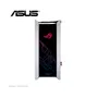 COMPUTER CASE ASUS ROG STRIX HELIOS GX601 WHITE EDITION, RGB MID-TOWER CON VIDRIO TEMPLADO - imagen 2