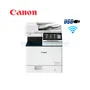 IMPRESORA MULTIFUNCIONAL LASER CANON IR ADV615I - imagen 1