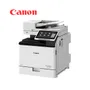 IMPRESORA LASER CANON IR C356IF III + CABINET TYPE N + 1 LICENCIA READIRIS CORPORATE PC - imagen 2