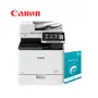 IMPRESORA LASER CANON IR C356IF III + CABINET TYPE N + 1 LICENCIA READIRIS CORPORATE PC - imagen 1