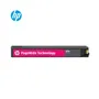 TINTA HP 976Y MAGENTA L0R06A PAGE WIDE PRO 552, 577, 13000 PAGINAS. - imagen 2