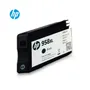 TINTA HP 958XL BLACK L0R41AL, OFFICEJET PRO 7740, 8210, 8720, 3000 PAGINA - imagen 2