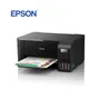 MULTIFUNCIONAL EPSON ECOTANK L3250, IMPRESORA INYECCION, WIFI - imagen 2