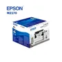 MULTIFUNCIONAL EPSON ECOTANK M2170, IMPRESORA MONOCROMATICA, WIFI - imagen 2