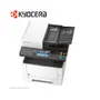 IMPRESORA LÁSER KYOCERA ECOSYS M2640idw/L 1102S54US0, MONOCROMÁTICA - imagen 3