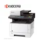 IMPRESORA LÁSER KYOCERA ECOSYS M2640idw/L 1102S54US0, MONOCROMÁTICA - imagen 1