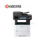 MULTIFUNCIONAL KYOCERA LÁSER ECOSYS M3655IDN - imagen 2