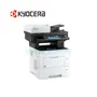 MULTIFUNCIONAL KYOCERA LÁSER ECOSYS M3655IDN - imagen 1