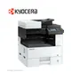 IMPRESORA LÁSER ECOSYS M4125IDN KYOCERA 25PPM, MULTIFUNCIONAL - imagen 2