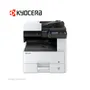 IMPRESORA LÁSER ECOSYS M4125IDN KYOCERA 25PPM, MULTIFUNCIONAL - imagen 1