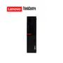 CPU LENOVO THINKCENTRE M700 SFF, CORE I5-7500 3.4 GHZ, RAM 12GB, HDD 1TB , DVD, WINDOWS 10 PRO - imagen 2