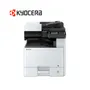 IMPRESORA LÁSER ECOSYS M8124CIDN KYOCERA COLOR, MULTIFUNCIONAL - imagen 2