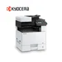 IMPRESORA LÁSER ECOSYS M8124CIDN KYOCERA COLOR, MULTIFUNCIONAL - imagen 1