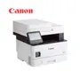 IMPRESORA LASER CANON IMAGECLASS MF449X, MULTIFUNCIONAL - imagen 3