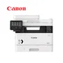 IMPRESORA LASER CANON IMAGECLASS MF449X, MULTIFUNCIONAL - imagen 2