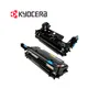 KIT MANTENIMIENTO KYOCERA MK-1152U, 1702RV0US1 - imagen 2