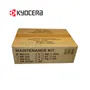 KIT MANTENIMIENTO KYOCERA MK-310, FS-2000D, 1702F88US0 - imagen 2