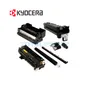 KIT MANTENIMIENTO KYOCERA MK-320, FS-3900DN, 4000DN ECOSYS, 1702F98US0 - imagen 2