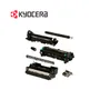 KIT MANTENIMIENTO KYOCERA MK-350, 1702LX8NL0 - imagen 2