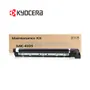 KIT MANTENIMIENTO KYOCERA MK-4105, TASKALFA 2200, 1702NG0UN0 - imagen 2