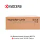 KIT MANTENIMIENTO KYOCERA MK-570, FS-C5400DN, 1702HG8EU0 - imagen 1