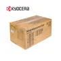 KIT MANTENIMIENTO KYOCERA MK-590, 1702KV8NL0 - imagen 2