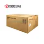 KIT MANTENIMIENTO KYOCERA MK-6115, ECOSYS, 1702P18NL0 - imagen 2
