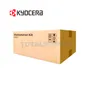 KIT MANTENIMIENTO KYOCERA MK-6715C, TASKALFA, 1702N78NL0 - imagen 2