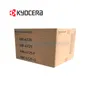 KIT MANTENIMIENTO KYOCERA MK-6725G, TASKALFA, 1702NJ8NL2 - imagen 2