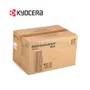 KIT MANTENIMIENTO KYOCERA MK-7125, TASKALFA, 1702V68NL0 - imagen 2