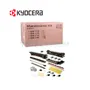 KIT MANTENIMIENTO KYOCERA MK-726, TASKALFA, 1702KR8NL0 - imagen 2