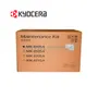 KIT MANTENIMIENTO KYOCERA MK-8305A, 1702LK0UN0 - imagen 2