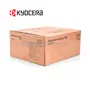 KIT MANTENIMIENTO KYOCERA MK-8305B, 1702LK0UN1 - imagen 2