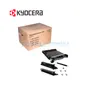 KIT MANTENIMIENTO KYOCERA MK-8505A, 1702LC0UN0 - imagen 2