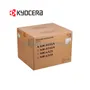 KIT MANTENIMIENTO KYOCERA MK-8515A, TASKALFA, 1702ND7UN0 - imagen 2
